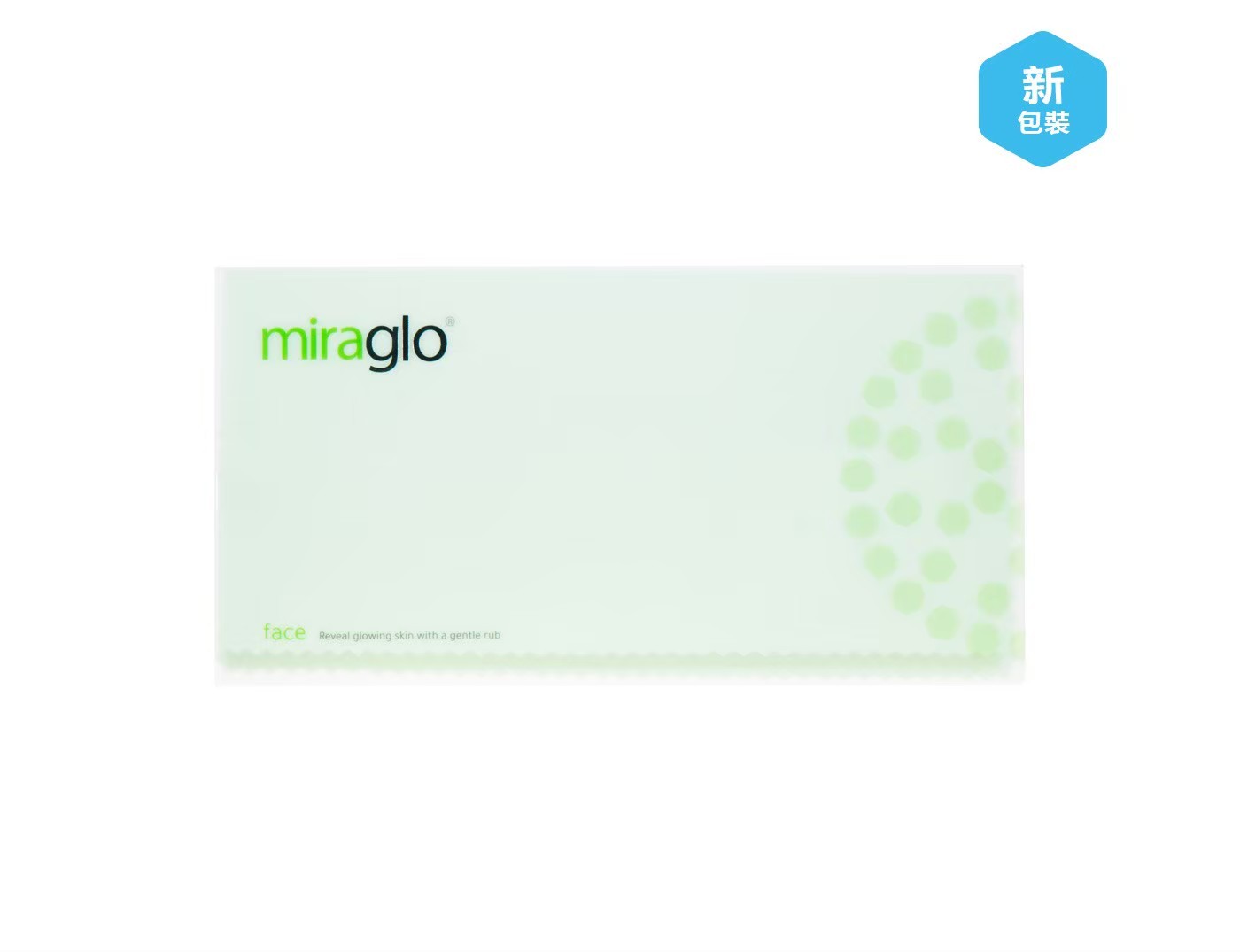 只帶髒污不傷皮膚奇麗纖