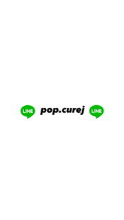 pop.curej官方line