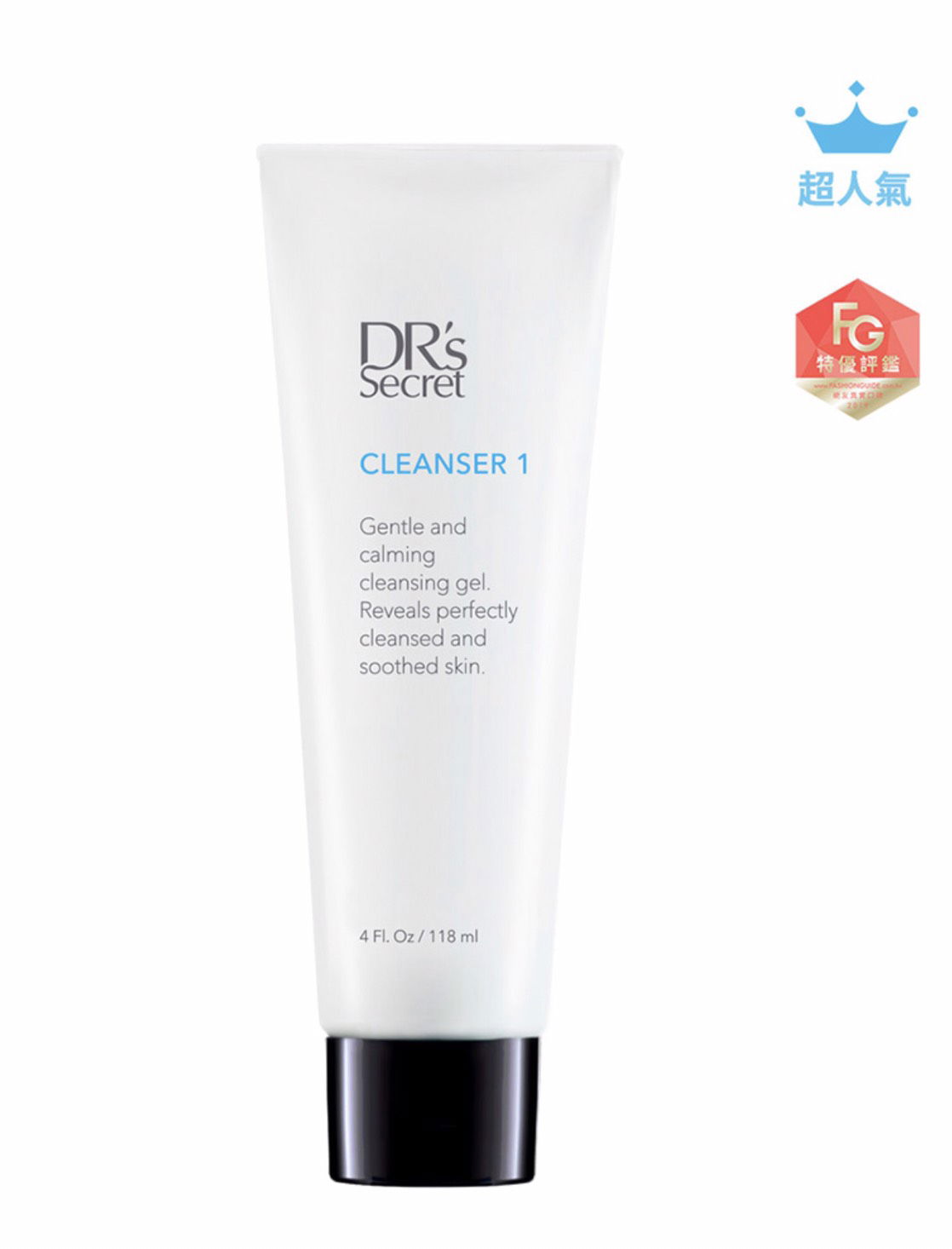 1號潔膚霜-清潔、卸妝、軟化角質