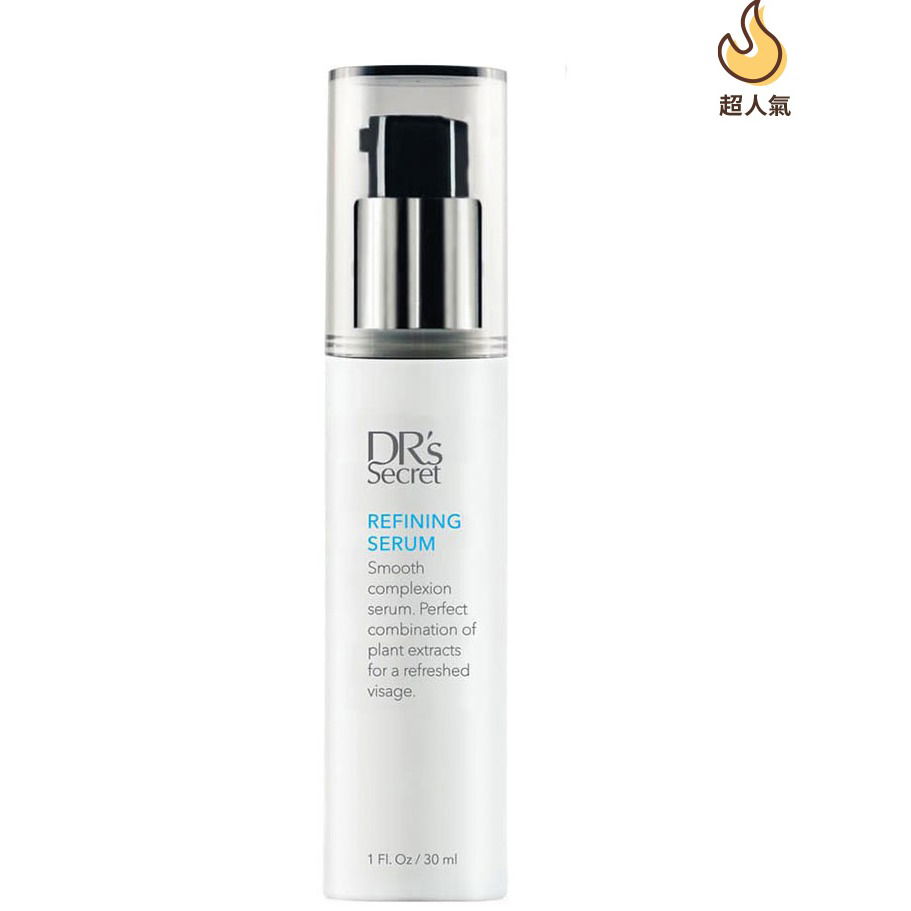 緊緻露 9 輔助肌膚緊緻肌膚、毛孔。水感凝露，清新易吸收，舒緩鎮靜肌膚。