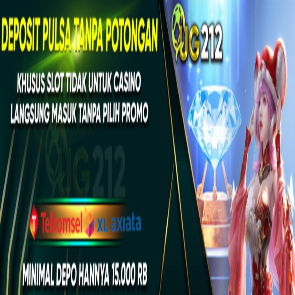 PULSA TANPA POTONGAN