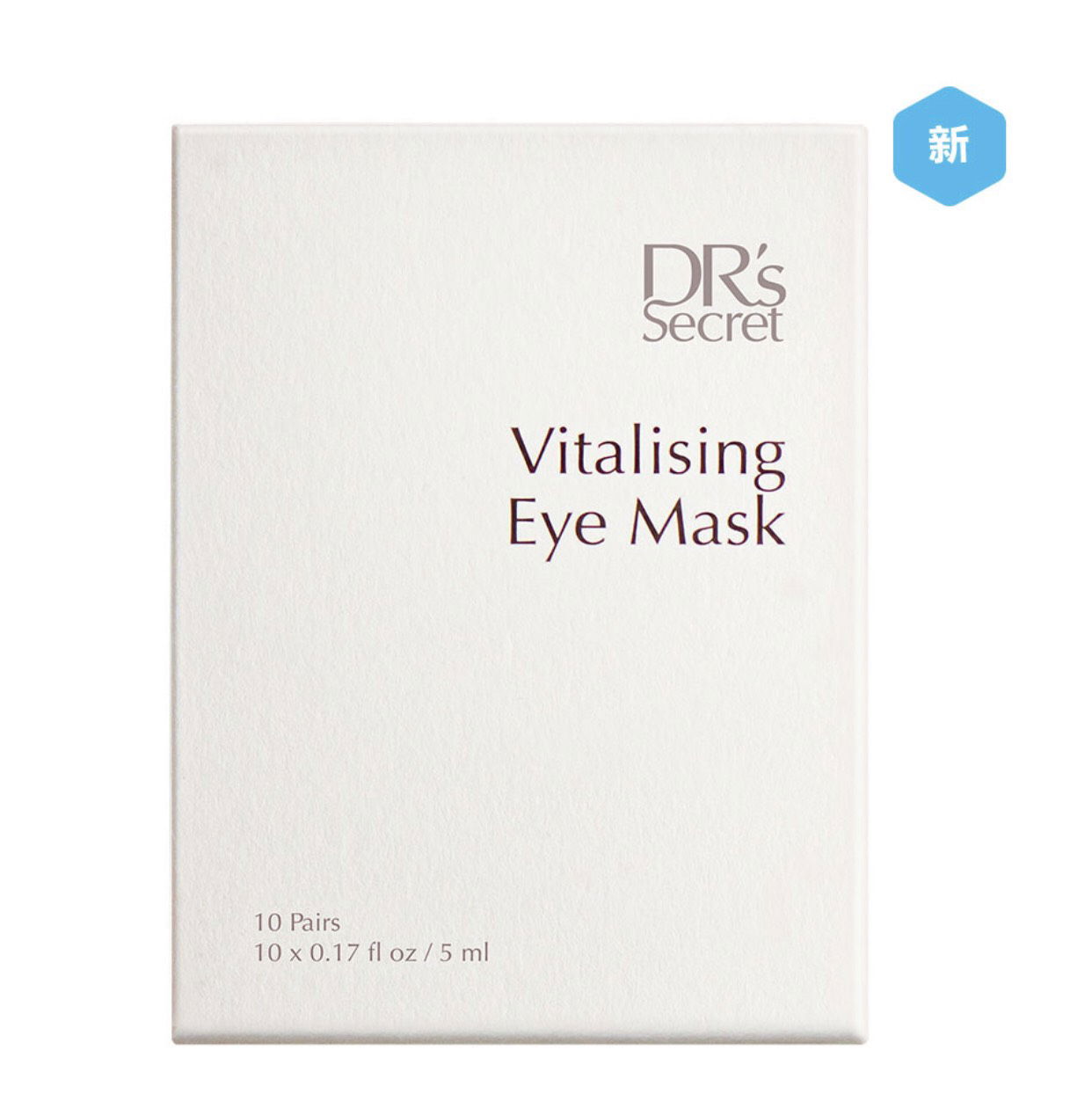 煥活晶透眼膜-掃除疲憊，揮別黯沉，眼周飽滿彈滑