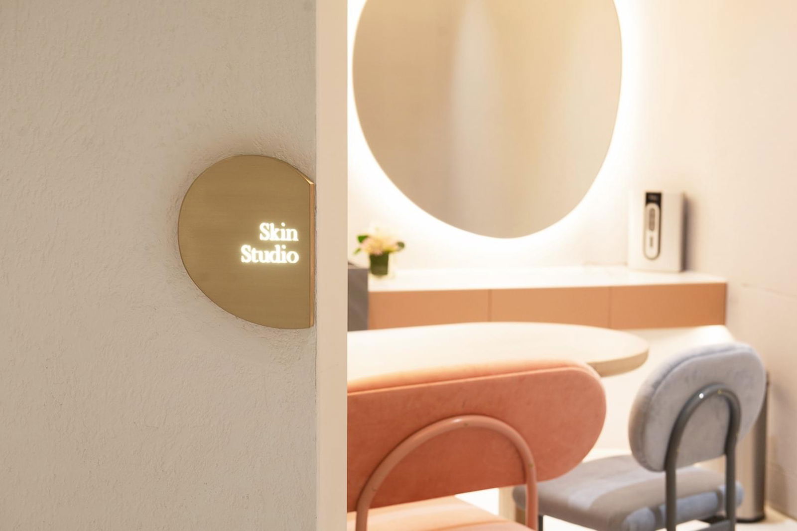 肌膚諮詢｜兼職｜創業