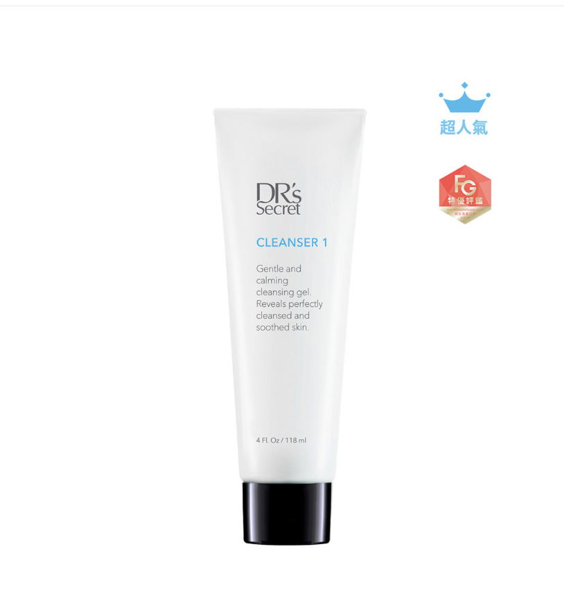 ✨皙之密 潔膚霜 ✨ ⭐️特優評鑑⭐️