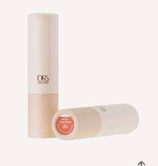 👄修護潤唇膏--甜橙