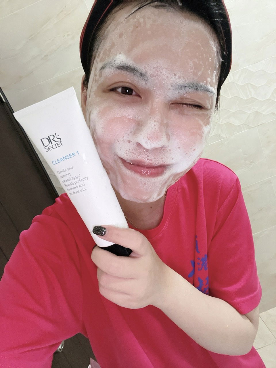 晳之密1號潔膚霜