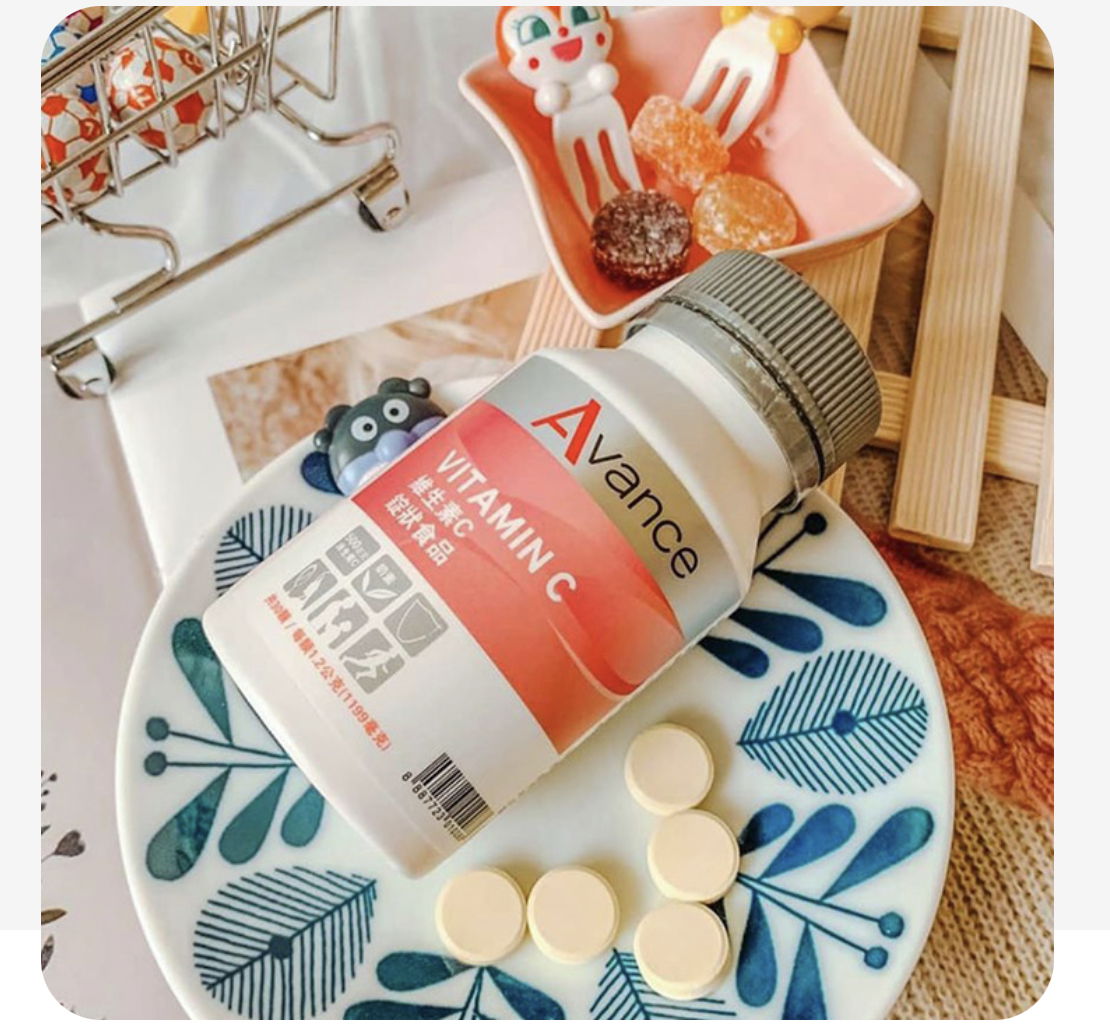維生素C錠🍑｜免疫力++