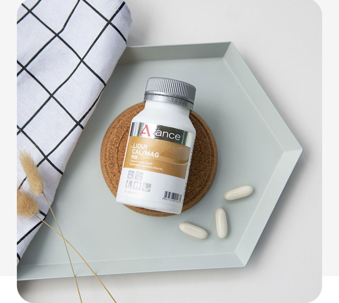 鈣鎂｜放鬆神經好睡覺💤