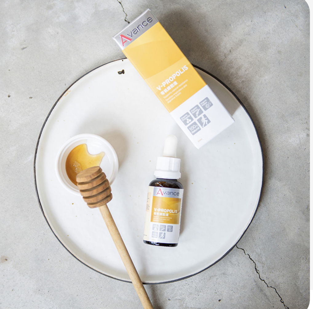 急速修復｜蜂膠