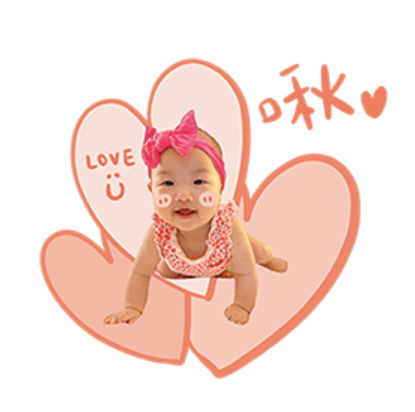 可愛小寶寶 LINE貼圖