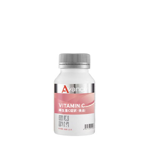 維格爾 維生素C錠狀食品