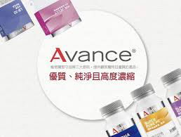 維格爾保健品（身體要的營養素）