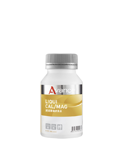 維格爾 鈣鎂膠囊狀食品