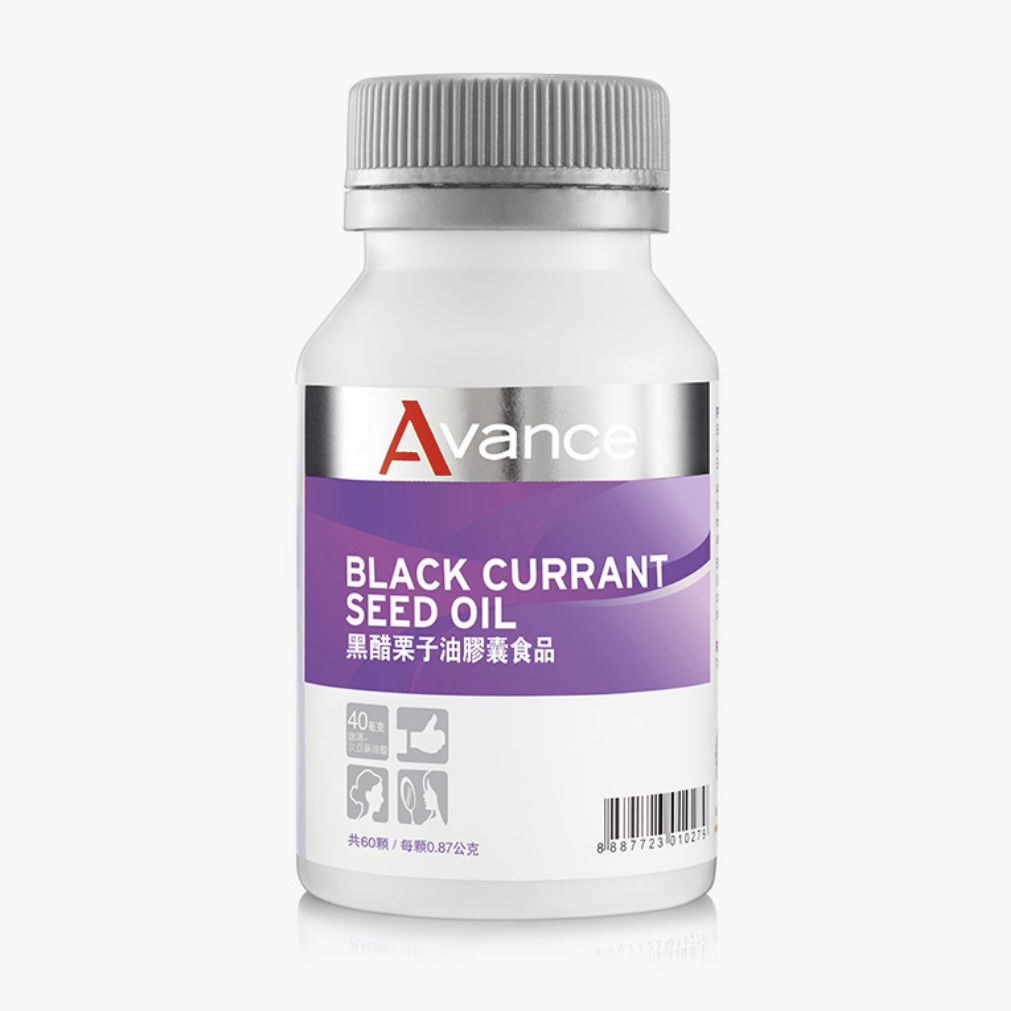 黑醋栗籽油膠囊狀食品｜女人必備！改善經期不適促進新陳代謝