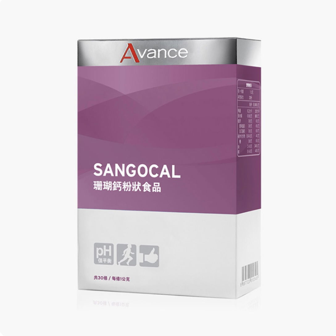 珊瑚鈣粉狀食品(30條)｜隨身攜帶健康水
