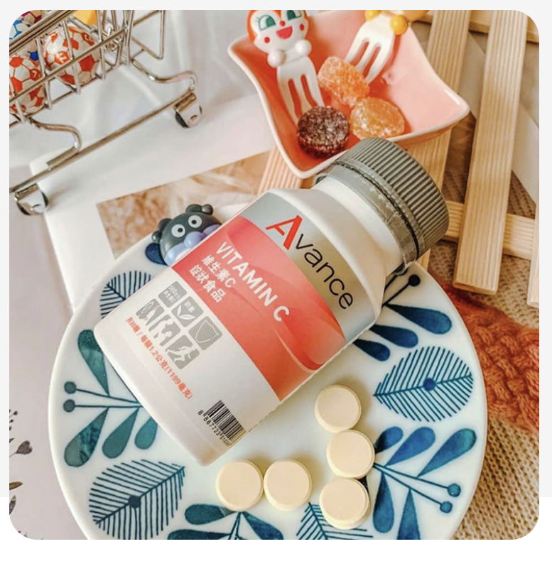 防疫/美白聖品～維生素C