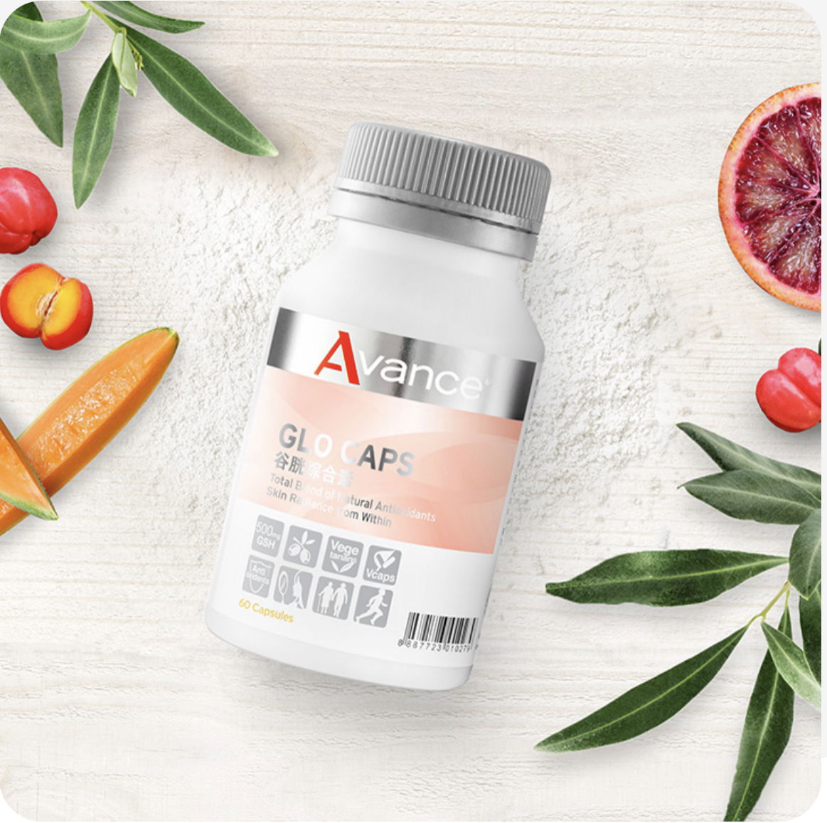 維格爾 穀胱綜合素膠囊狀食品