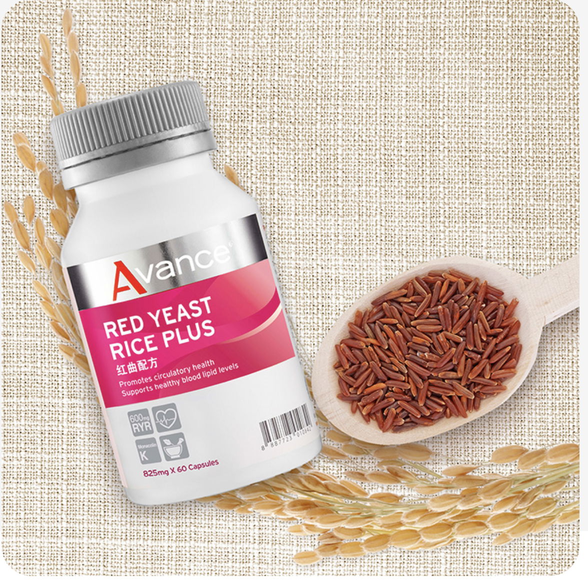 維格爾 紅麴配方膠囊狀食品