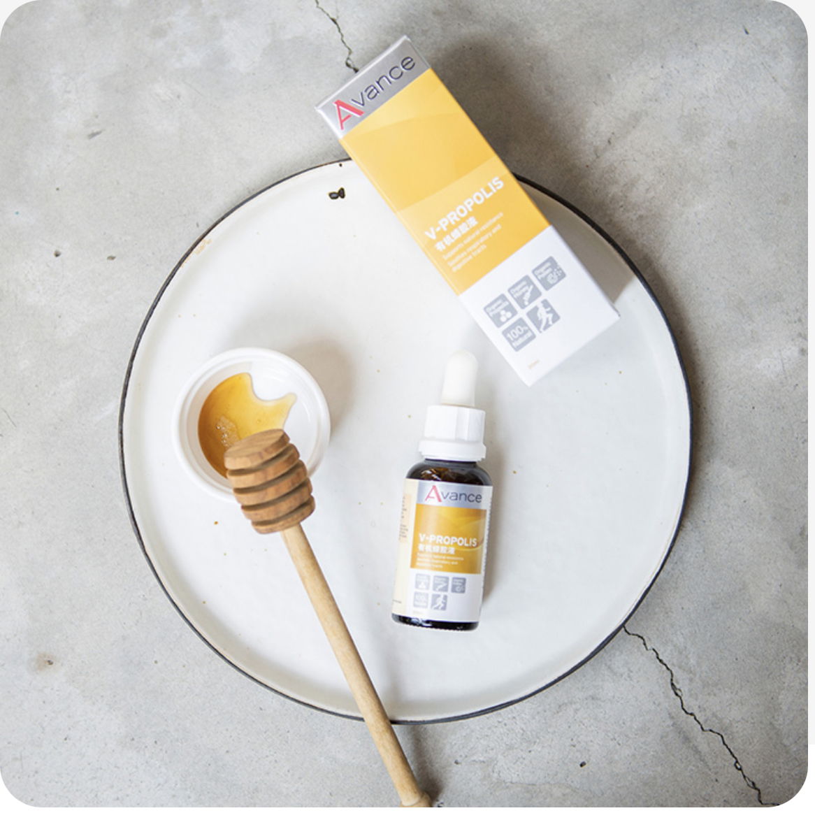 維格爾 蜂膠液食品