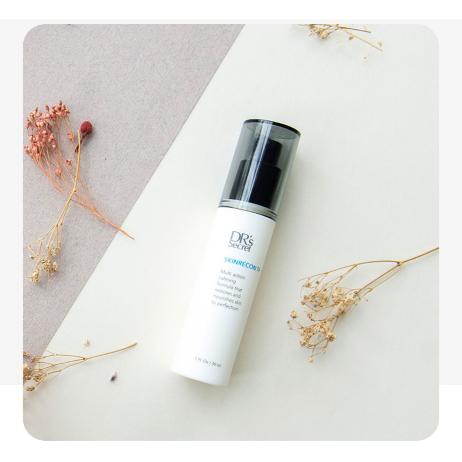 老化救星 | 美膚霜 