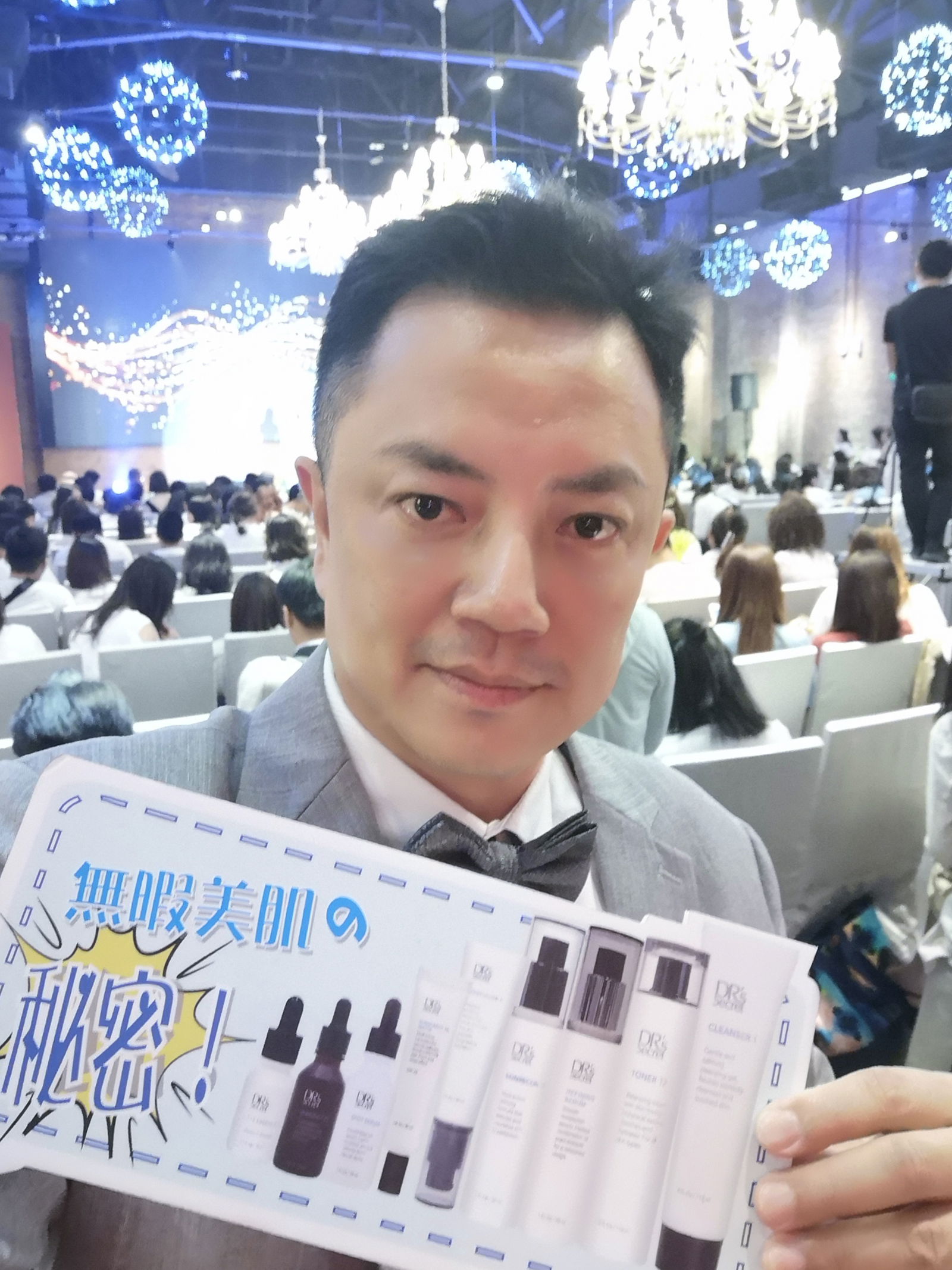 收入多寡與風險高低