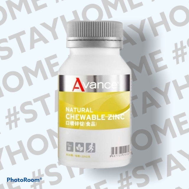 防衛｜活力｜口嚼锌