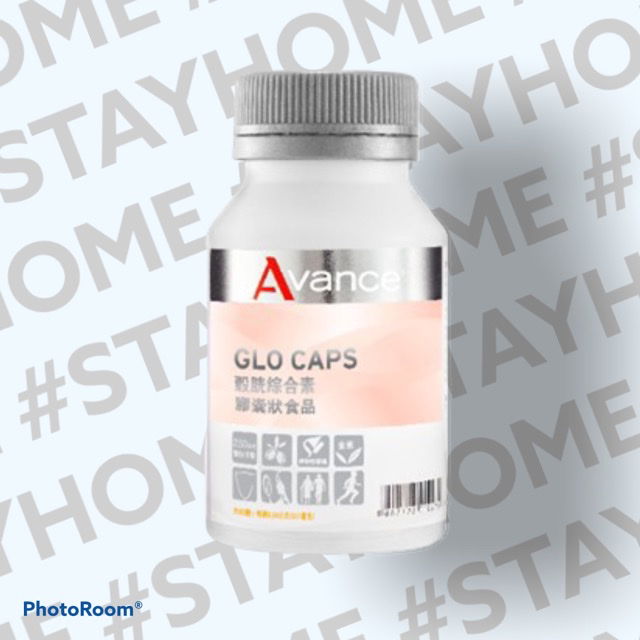 顧肝｜美白｜榖胱