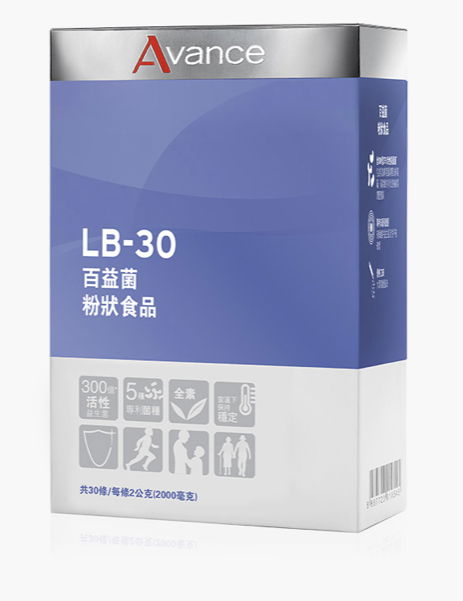 維格爾-改善過敏&腸胃 百益菌