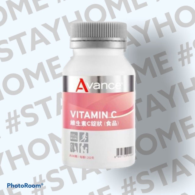 提高免疫力｜維生素C