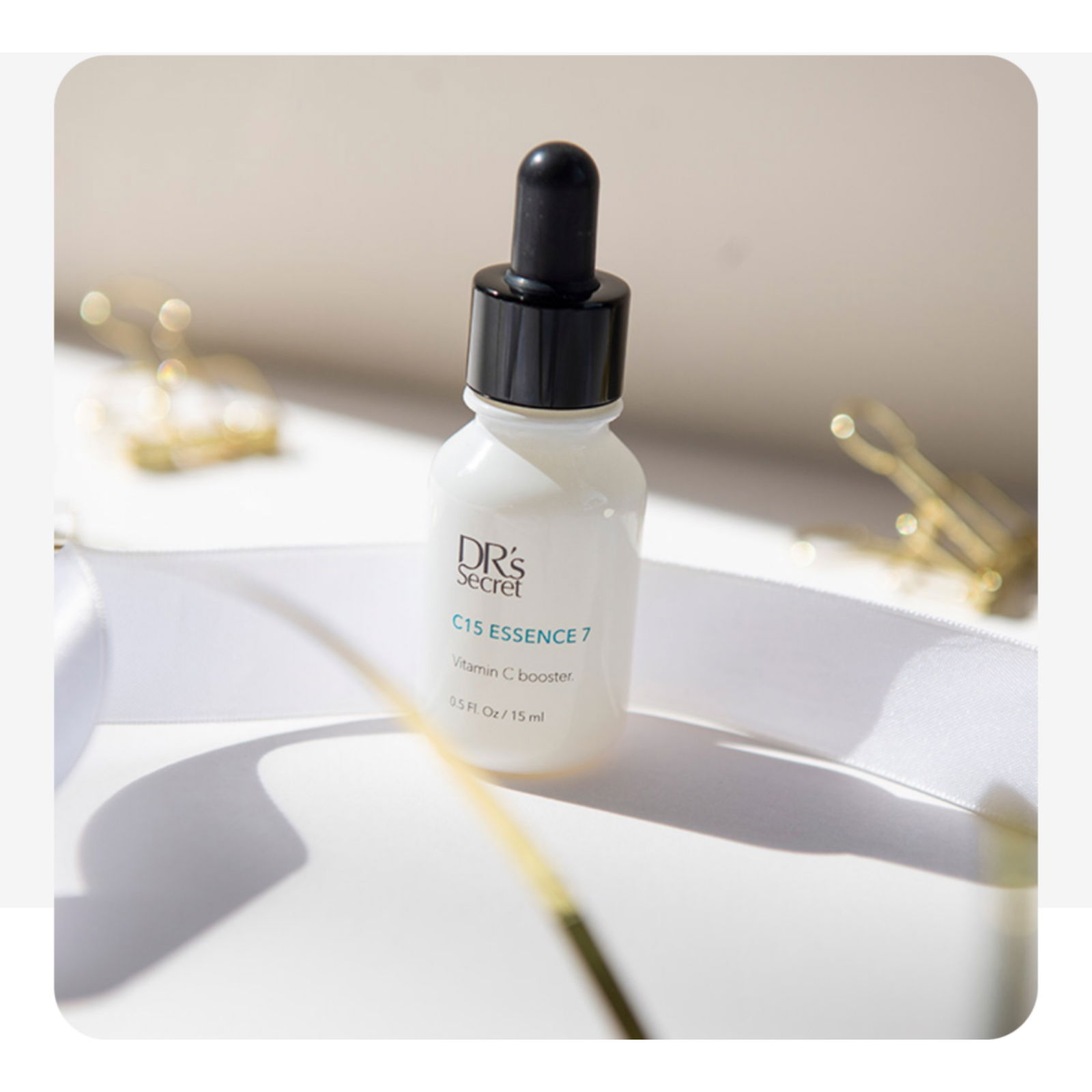 告別黑色素 | C15精華液