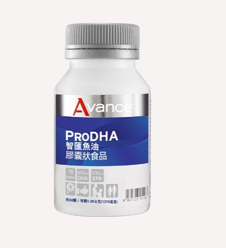 智匯魚油/老中青必備