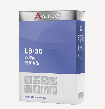 維格爾 百益菌粉狀食品