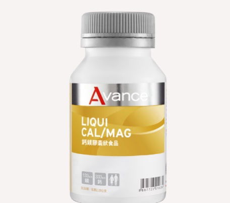 鈣鎂/補鈣神器