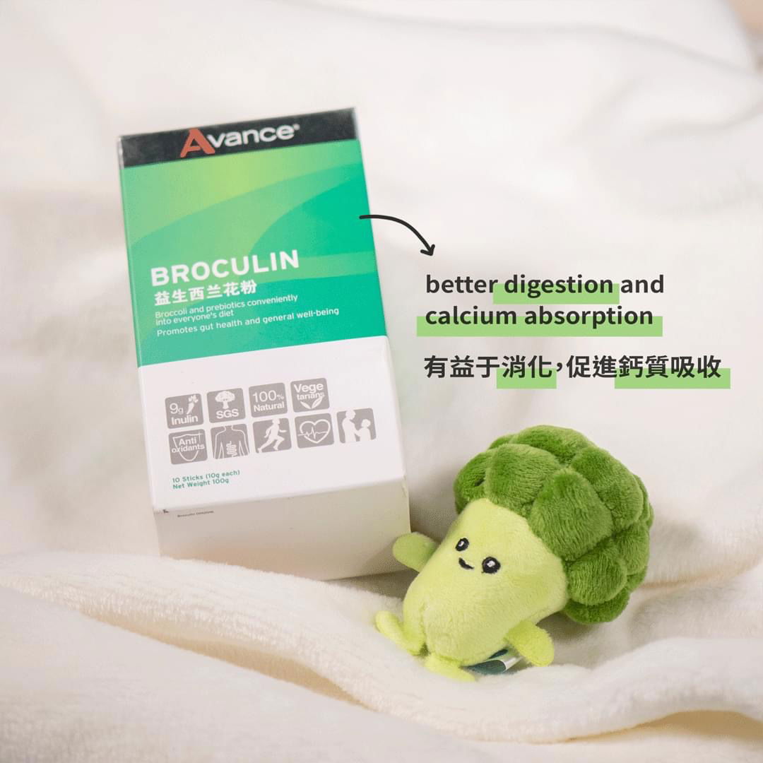 益生西蘭花粉狀食品