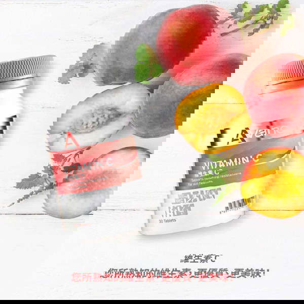 維生素C｜老中青必備