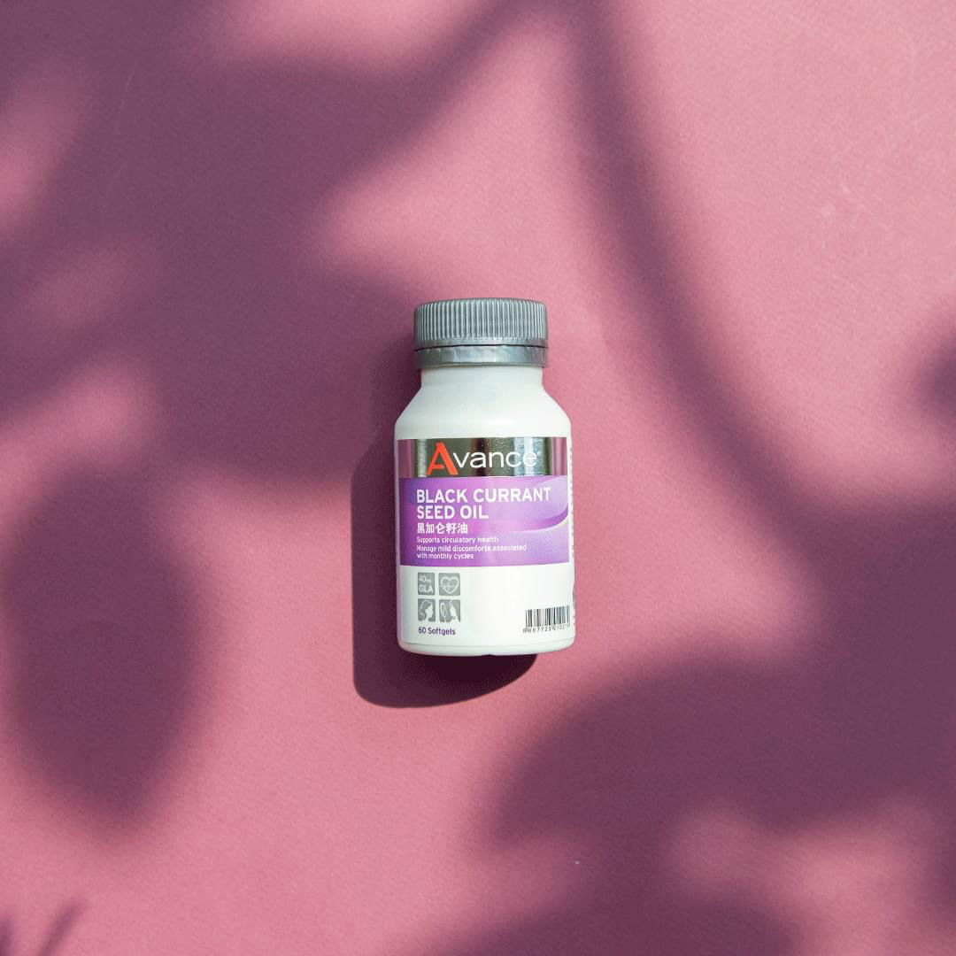 黑醋栗籽油膠囊狀食