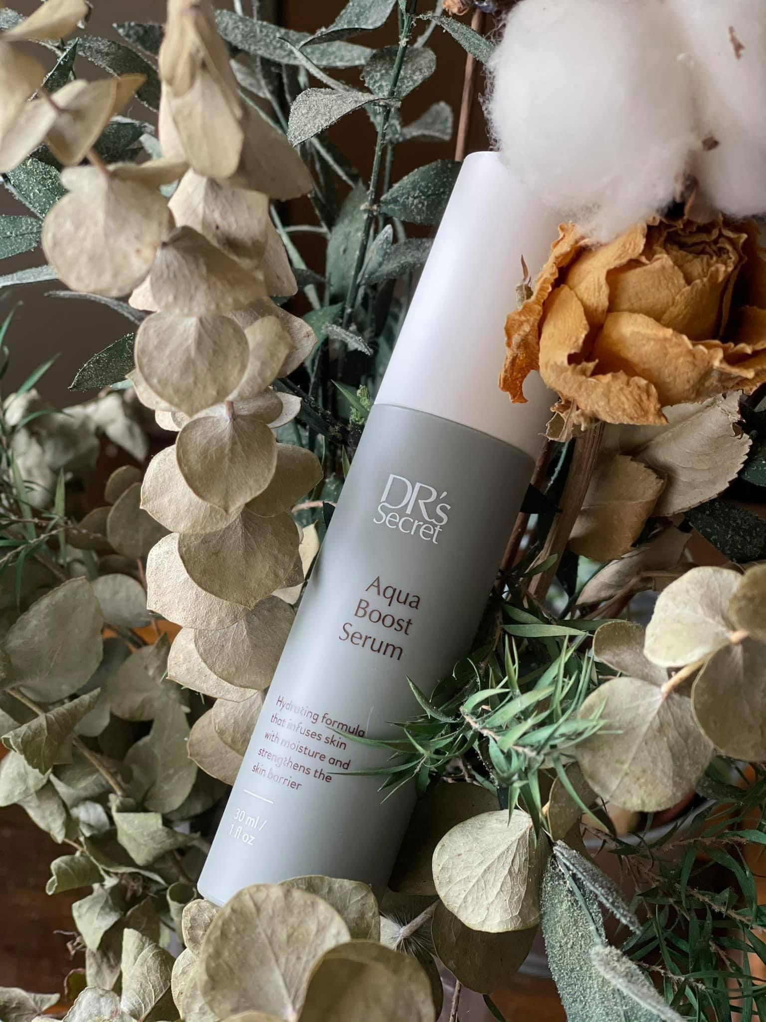 補水神器｜保濕精華