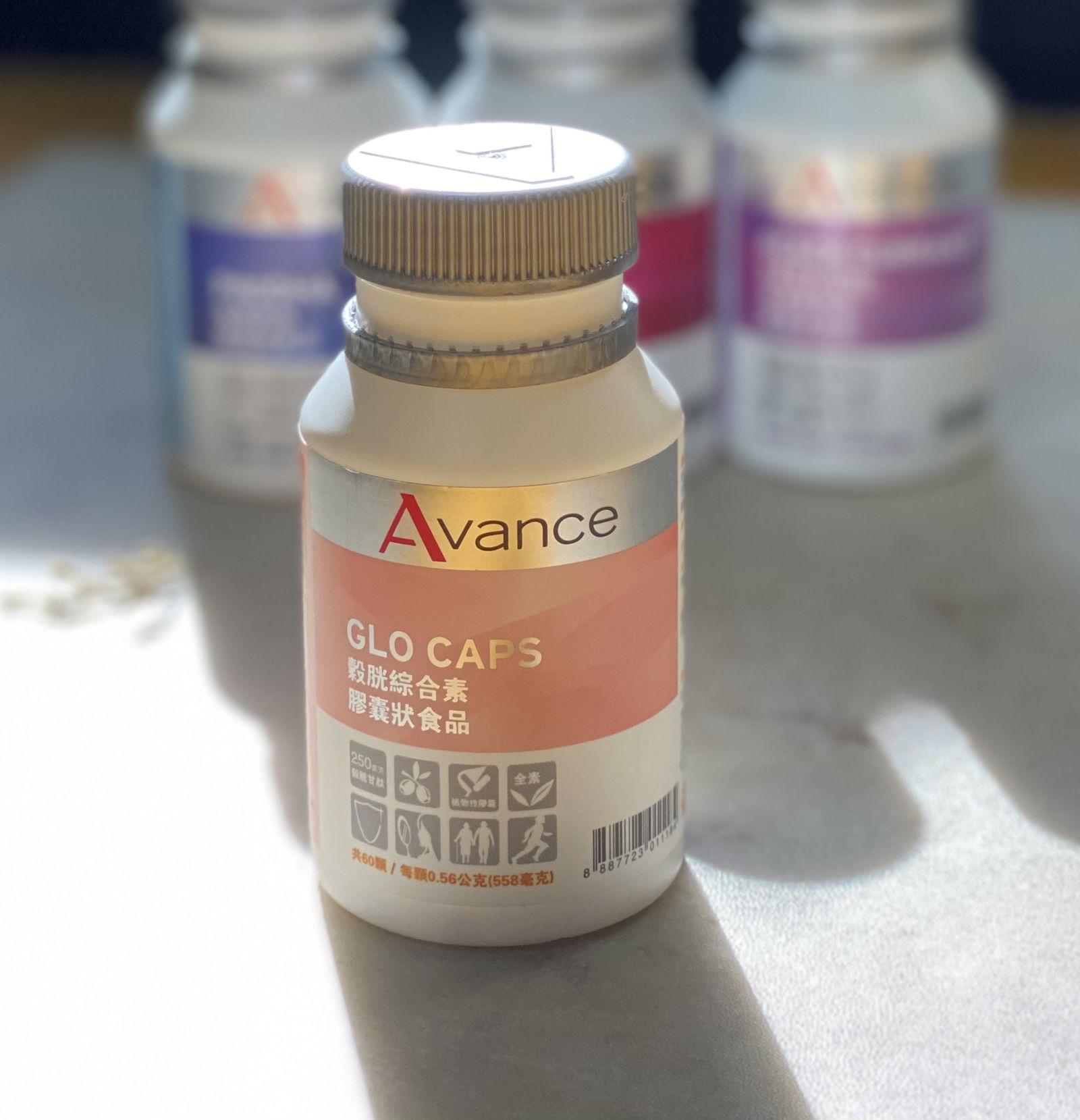 維格爾 穀胱綜合素膠囊狀食品 