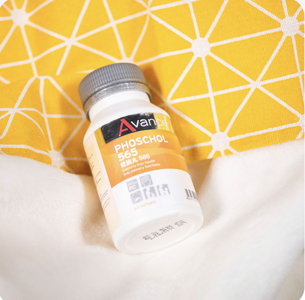 維格爾 精純磷脂膠囊食品 