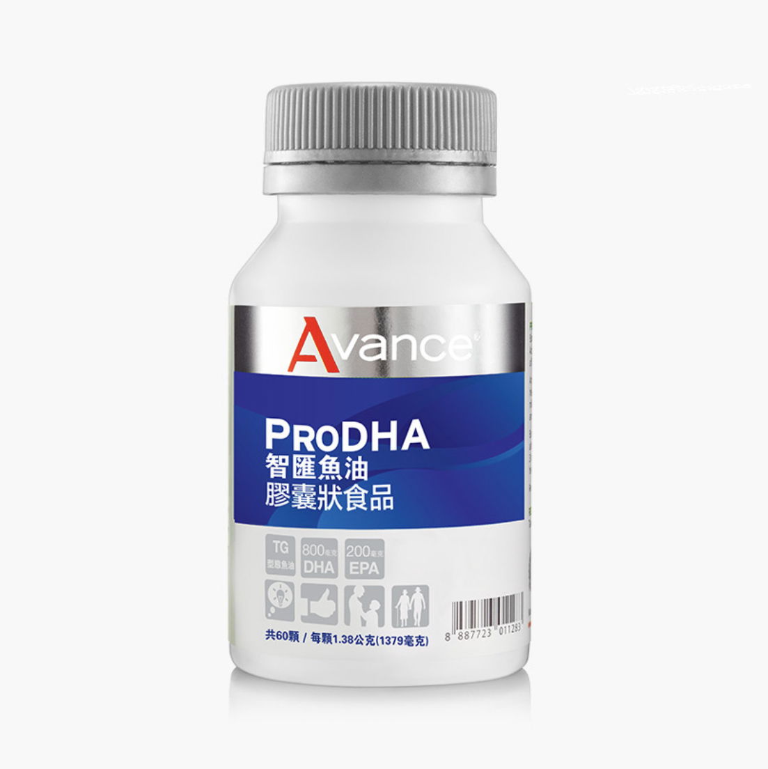 維格爾 智匯魚油 