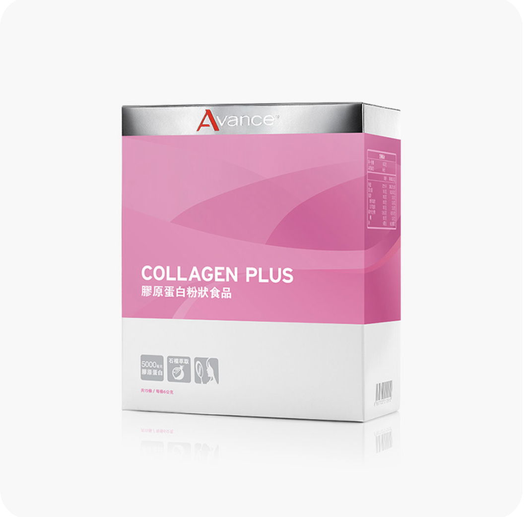 維格爾  膠原蛋白粉狀食品 