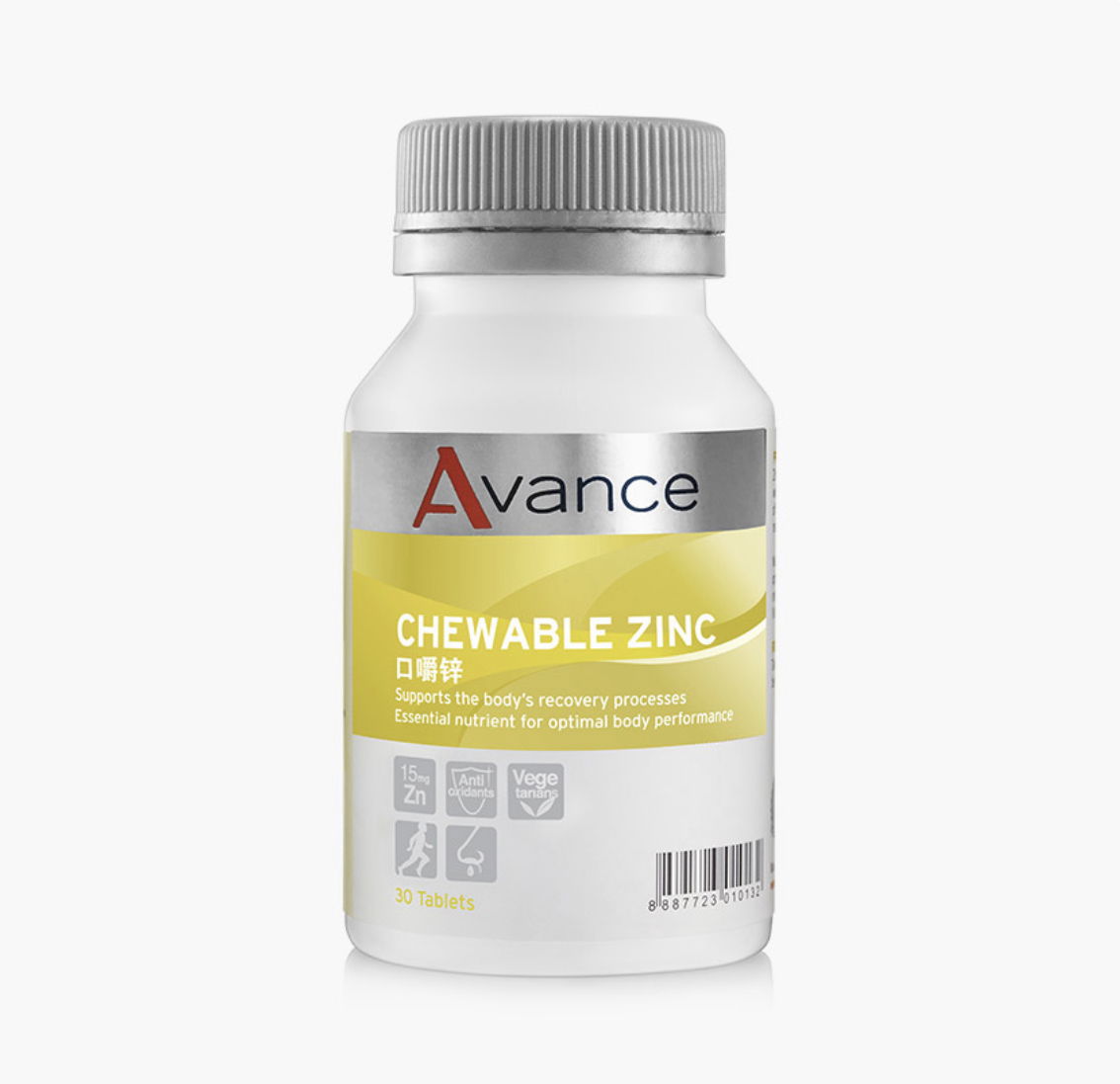 維格爾 口嚼鋅錠食品 