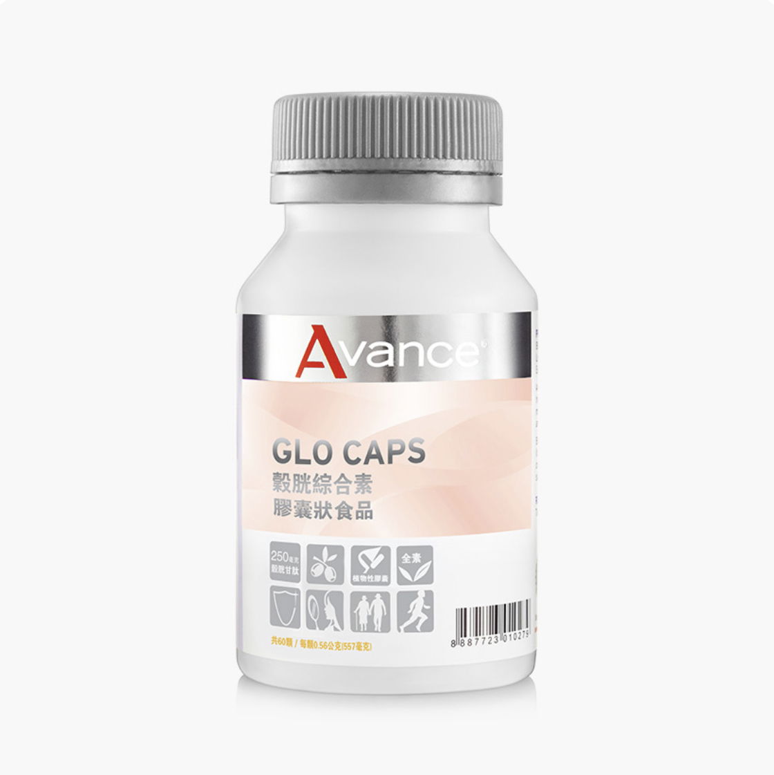 維格爾 穀胱綜合素膠囊狀食品 