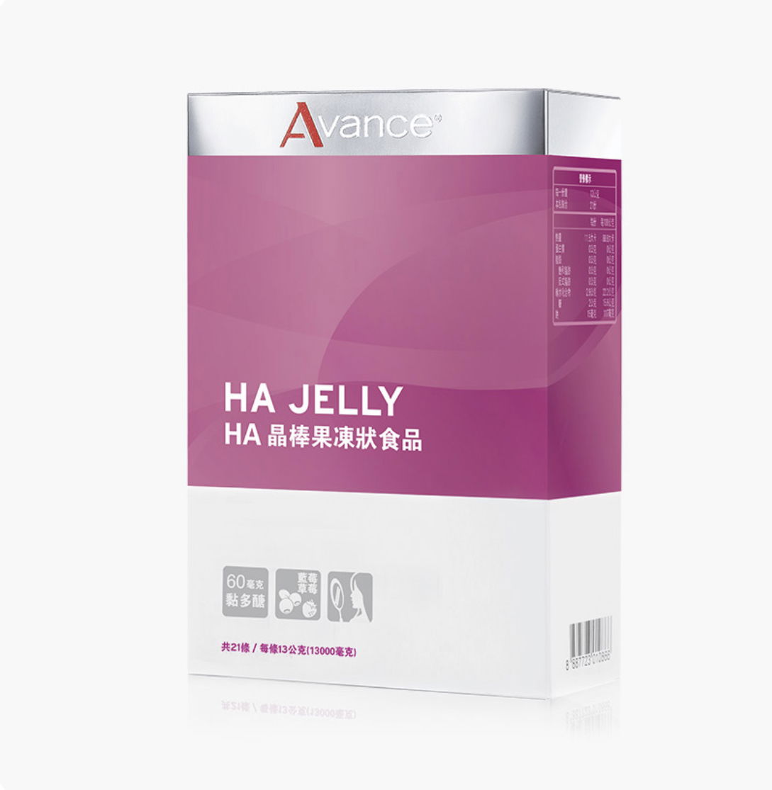 維格爾 HA 晶棒果凍食品 