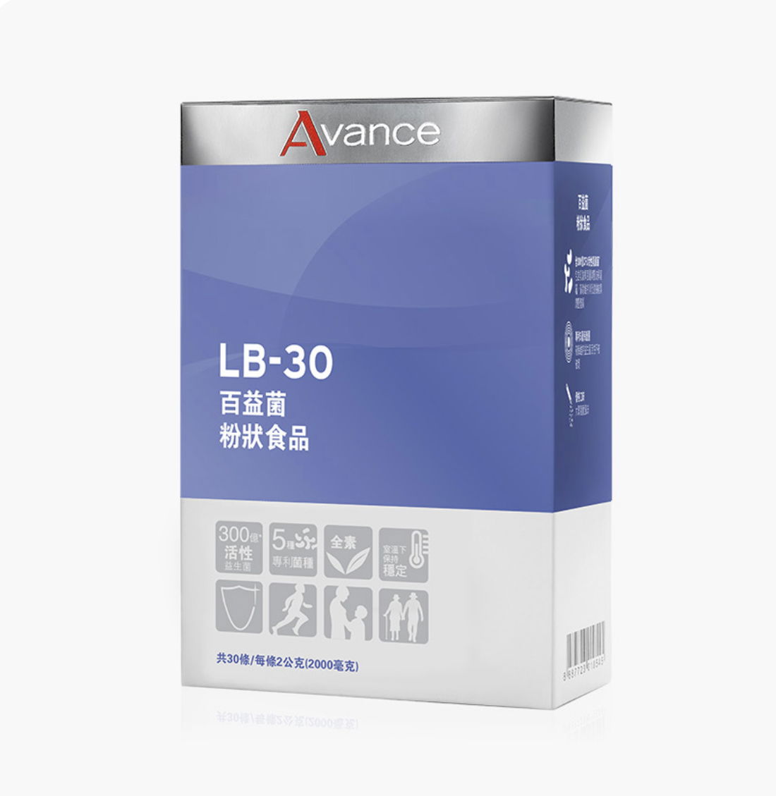 維格爾 百益菌粉狀食品 