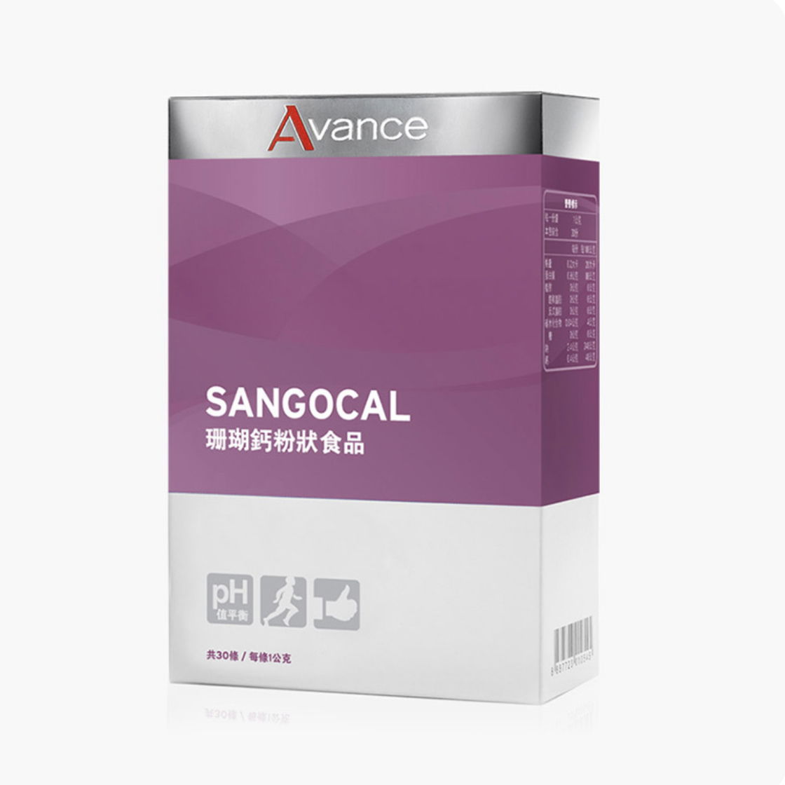 維格爾 珊瑚鈣粉狀食品(30條） 