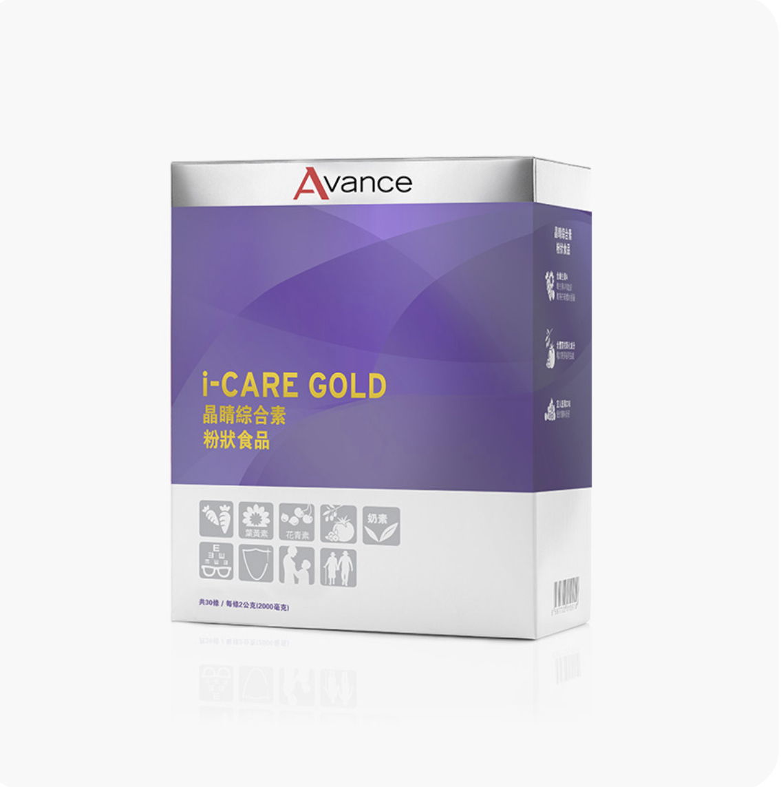 維格爾 晶睛綜合素粉狀食品 (30'S) 