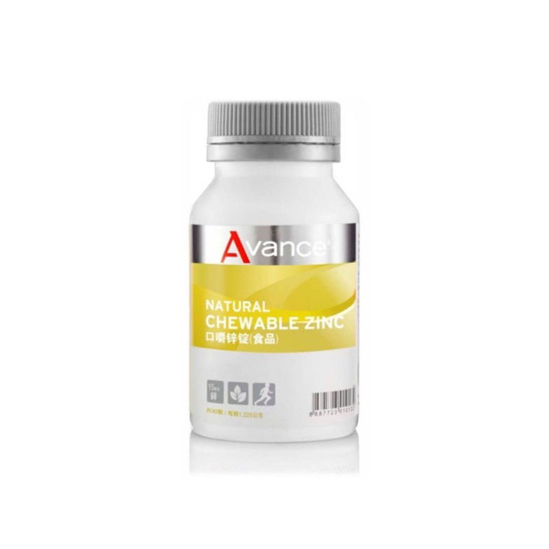 癒合傷口/增強抵抗力-口嚼鋅錠