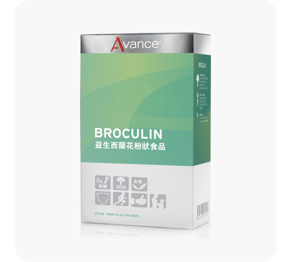 維格爾  益生西蘭花粉狀食品