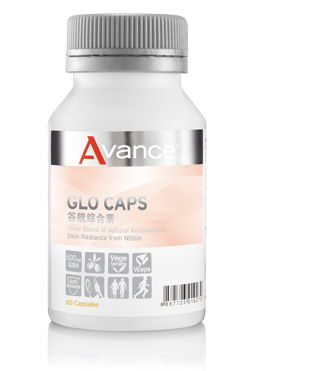 擊退黑色素斑點-穀胱綜合素